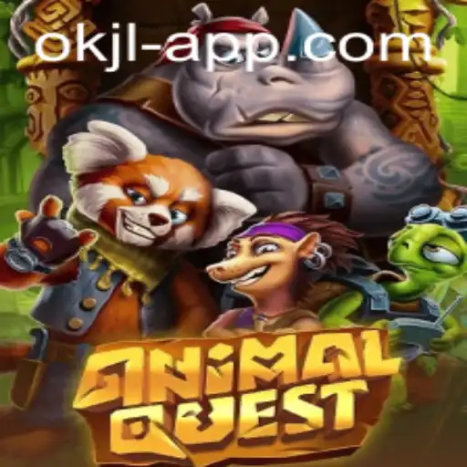 Embark on an Adventurous Journey with AnimalQuest