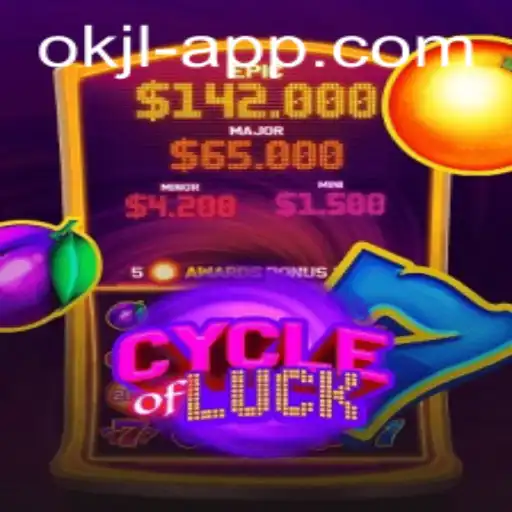 Dive into the Exciting World of CycleofLuck: Rules, Gameplay, and More
