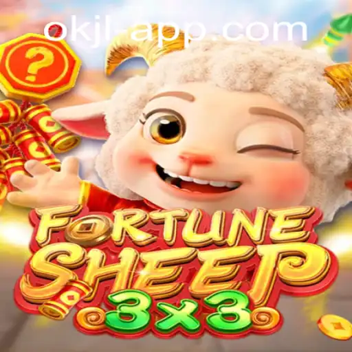 Unveiling FortuneSheep: A Thrilling Blend of Strategy and Luck