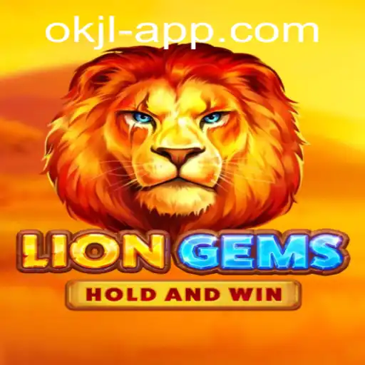 LionGems: A Thrilling Adventure Game