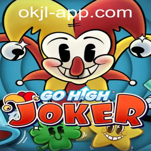 Exploring the Thrilling World of GoHighJoker: Rules and Gameplay